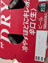 アサヒ スーパードライ 缶 500ml×6