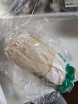 大塚食品 えのき茸 新鮮菜 200g