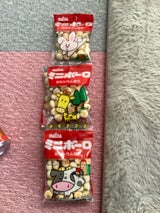 大阪前田 ミニボーロ5連 80g