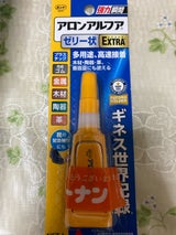 コニシ アロンアルファEXTRAゼリー状