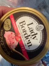 ロッテ レディーボーデンミニカップイチゴ120ml