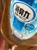 エステー お部屋の消臭力 せっけん 400ml