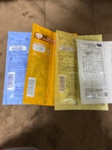 セラティス ムーンライトスリークSP&TRお試し