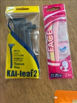 貝印 フェイスカミソリ 2P