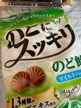 春日井製菓 のどにスッキリ 125g