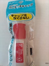 PT ポリえのぐ単色 XWFCT11 あか