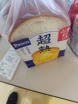 パスコ 超熟 山型 5枚