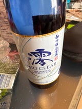 松竹梅 白壁蔵 澪CLEAR 300ml