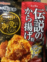 ニップン 伝説のから揚げ粉 100g