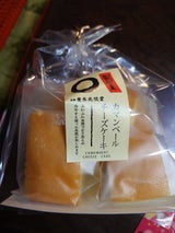 青木光悦堂 カマンベールチーズケーキ 7個