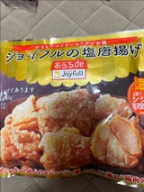 ジョイフル 塩唐揚げ 250g