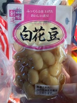 創味 白花豆 120g