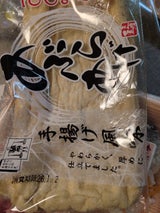 たけしま 富山県産大豆あぶらあげ 袋 1枚