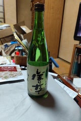 澤乃井 本醸造 しぼりたて生貯蔵酒 720ml