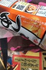 ヤマキ めんつゆ 500ml