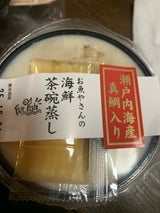 ヤマト食品 海鮮茶碗蒸し(真鯛入り)230g