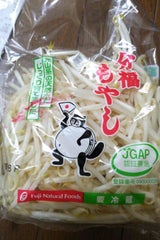 富士 分福もやし 250g