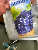 サンキスト 100%グレープ プリズマ 200ml