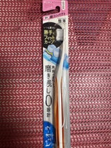 ピュオーラ ハブラシ 超コンパクト やわらかめ