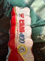 日清ヨーク ピルクル400 65ml×10