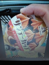 サンデーカップ<パリパリチョコ>