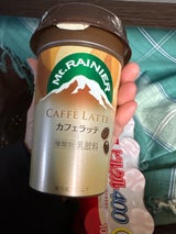 森永乳業 マウントレーニアカフェラッテ 240ml