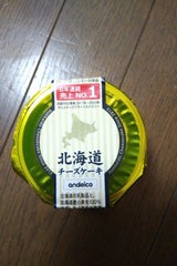 アンデイコ 北海道チーズケーキ 1個