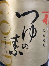 にんべん つゆの素ゴールドOT-475 500ml