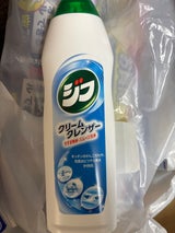 ユニリーバ ジフ 270ml