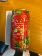 ほろよい リプトンアップルティーサワー 350ml