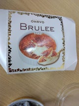 オハヨー乳業 BRULEE(ブリュレ) 104ml