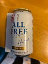 サントリー オールフリー 缶 350ml