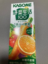 カゴメ 野菜生活100オリジナル 200ml