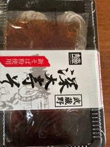 桜井 深大寺そば 220g