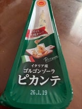 東京デーリー ゴルゴンゾーラ ピカンテ 45g