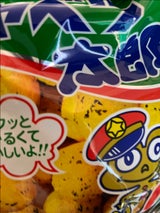 菓道 キャベツ太郎 14g