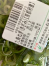 吉田 万能ねぎ 25g