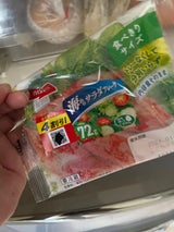 ニッスイ 海からサラダフレーク 72g