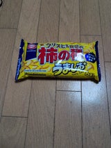 亀田製菓 亀田の柿の種うましお 150g