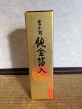 官兵衛 純金箔 カートン 720ml