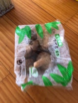 村上 なましいたけ 100g