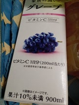 スジャータ 家族の潤い グレープ 900ml