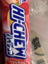 森永製菓 ハイチュウストロベリー 12粒