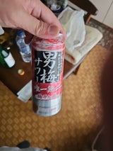 サッポロ 男梅サワー 缶 500ml