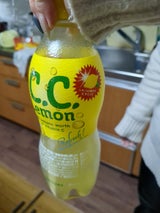 サントリー C.C.レモン ペット 500ml