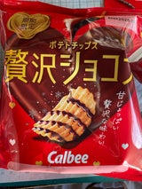 カルビー ポテトチップス贅沢ショコラ 45g