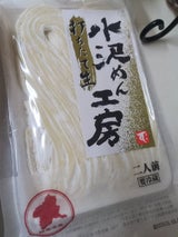 麦香村 水沢めん工房 300g