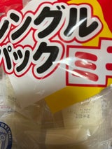 サトウ食品 切り餅シングルパックミニ 300g