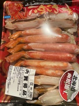 石田水産 ボイルズワイガニ 400g