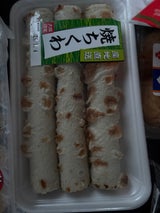 大膳 焼ちくわ 60g×3